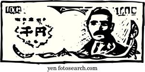 yen yen