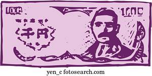Yen