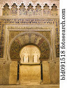 Ornate stone, arched doorway