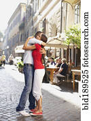 Couple hugging outdoors Couple hugging outdoors