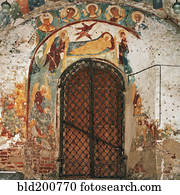 Paintings over arched door