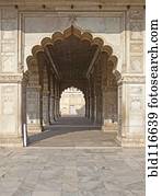 Arched Hallway at the Red Fort Complex