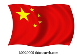 chinese flag chinese flag