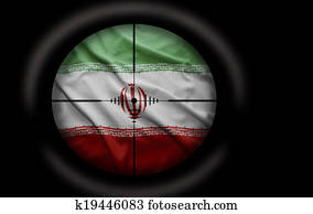 Iranian Flag Photos | Our Top 1000+ Iranian Flag Images | Fotosearch