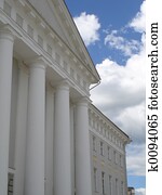 אוניברסיטה