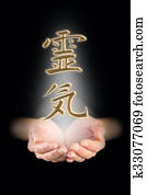 Distant Healing with Kanji Reiki