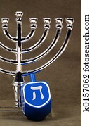hanukkah hanukkah