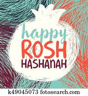 rosh hashanah, bright.eps