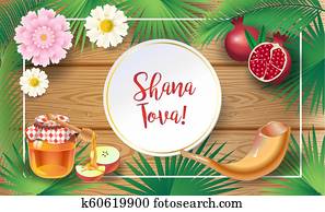 Shana Tova! Happy Jewish New Year Rosh Hashanah greeting card. Shana Tova! Happy Jewish New Year Rosh Hashanah greeting card.
