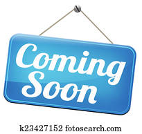 לבוא, בקרוב