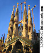 familia sagrada familia sagrada