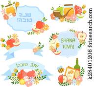 rosh hashanah, projetos