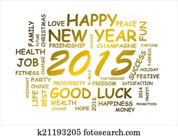 新年, 2015