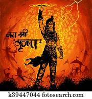 Lord Krishana in Happy Janmashtami