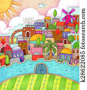 סוריאלי, ירושלים