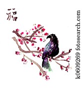 Antique Asian Bird paper Antique Asian Bird paper