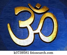 aum, איקון