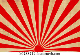 japansese rising sun japansese rising sun