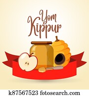 יום כיפור, לוגו, כרטיס של דש, דפוסית, או, רקע