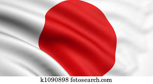Flag Of Japan Flag Of Japan
