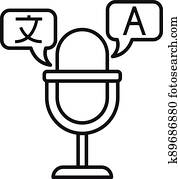 אולפן, מיקרופון, תרגום, icon,, תאר, סיגנון