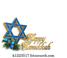 Hanukkah Card background Hanukkah Card background