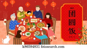 להריע, ל, ראש שנה, מסביב, שולחן