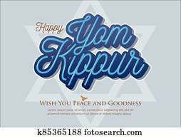 Yom Kippur vector illustration Yom Kippur vector illustration