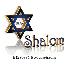 Hanukkah Shalom Jewish Background Hanukkah Shalom Jewish Background