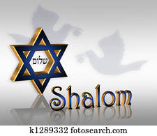 Hanukkah Shalom Jewish Background Hanukkah Shalom Jewish Background