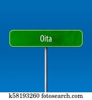 Oita - town sign, place name sign