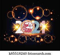 ראש שנה שמח, 2021.