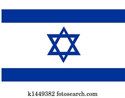 Israel Flag Israel Flag