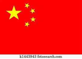 דגל של סין