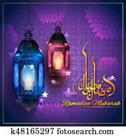 ramadan, kareem, נדיב, ramadan, דש, ל, איסלם, דתי, פסטיבל, eid, עם, האר, מנורה