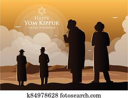 יום כיפור, חגיגה, מושג