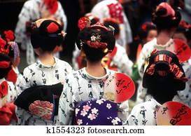Carnival in Japan Carnival in Japan