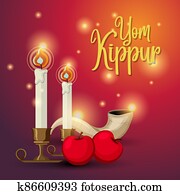 יום כיפור, לוגו, כרטיס של דש, דפוסית, או, רקע, עם, שופר