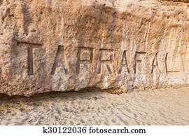 Tarrafal beach in Santiago island in Cape Verde - Cabo Verde