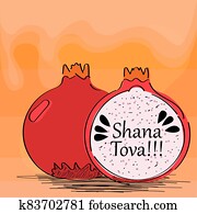 Rosh Hashanah card Rosh Hashanah card