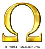 3D Golden Greek Letter Omega 3D Golden Greek Letter Omega