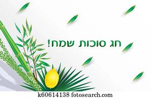 Happy Sukkot Festival greeting card and lulav etrog Happy Sukkot Festival greeting card and lulav etrog