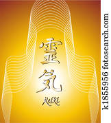 Healing symbol Healing symbol