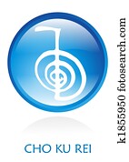Reiki Symbol Reiki Symbol