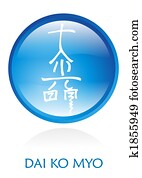 reiki, símbolo