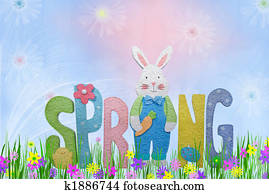 קפוץ, בעלת, קפוץ