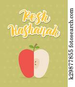 rosh hashanah, cartaz