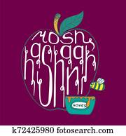 Unique hand-drawn illustration with lettering for Rosh Hashanah. Unique hand-drawn illustration with lettering for Rosh Hashanah.