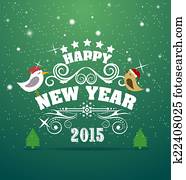 חג המולד שמח