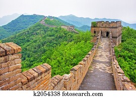 Great Wall of China Great Wall of China